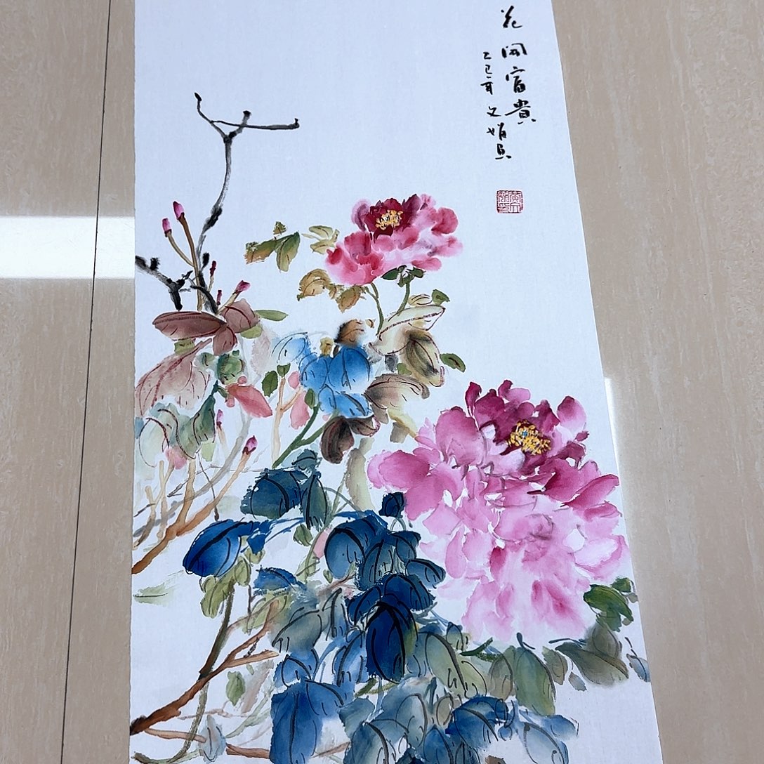 国画国画作品集一