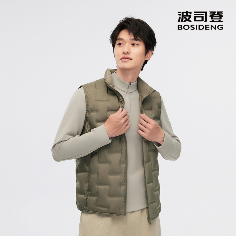 波司登丨2025商场同款鹅绒春秋季新款户外休闲马甲短款羽绒服1030