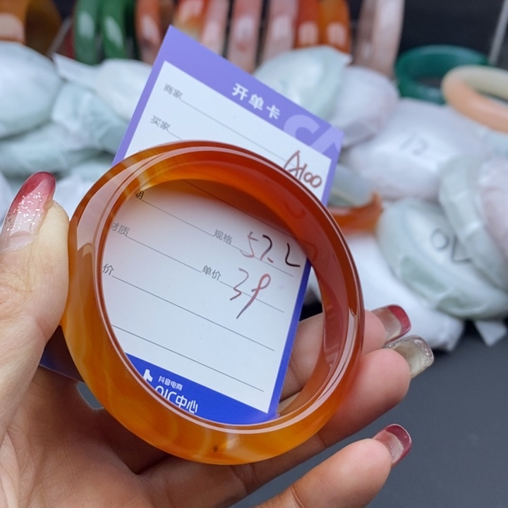 石英质玉手镯未镶嵌