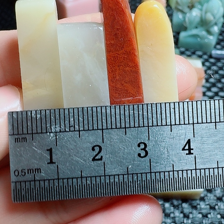 老挝石真真正正章