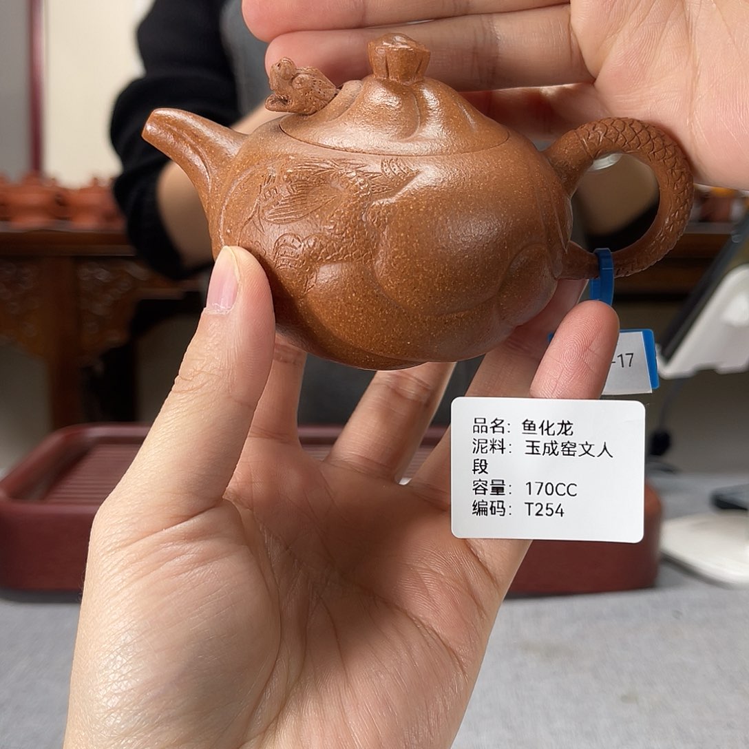紫砂茶壶方圆紫砂