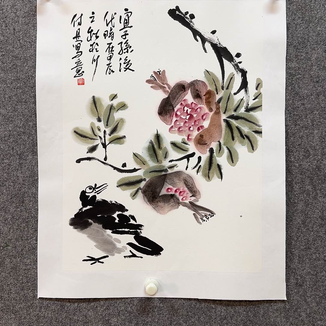 国画付丹老师手绘作品