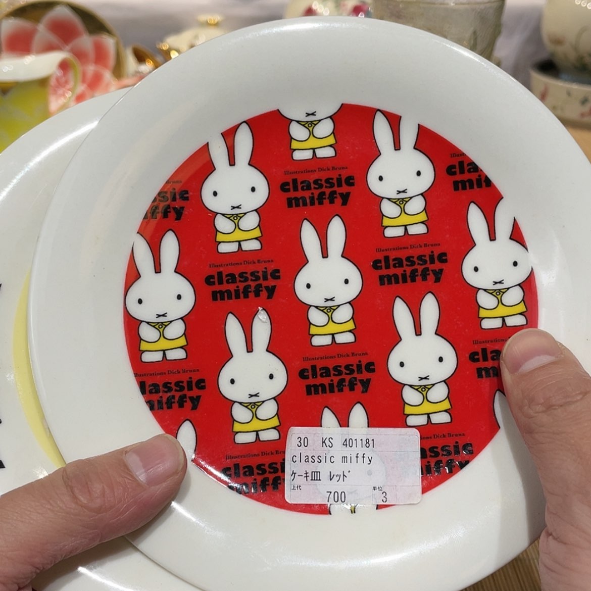 【闪购商品】明天开始加油加油再加油