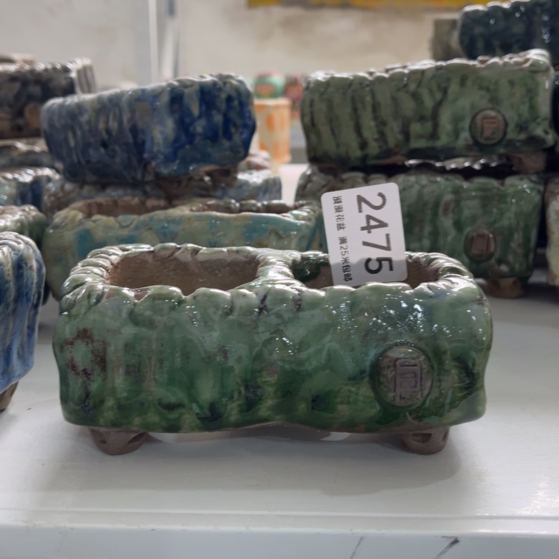 景德镇手工制作瑕疵2475口5