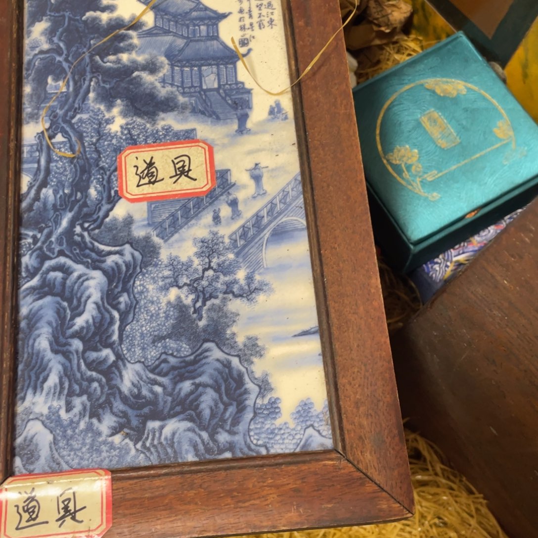 代拍链接代拍链接