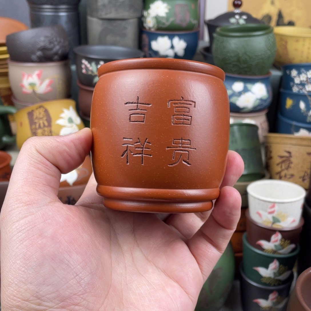 紫砂茶杯紫砂茶杯