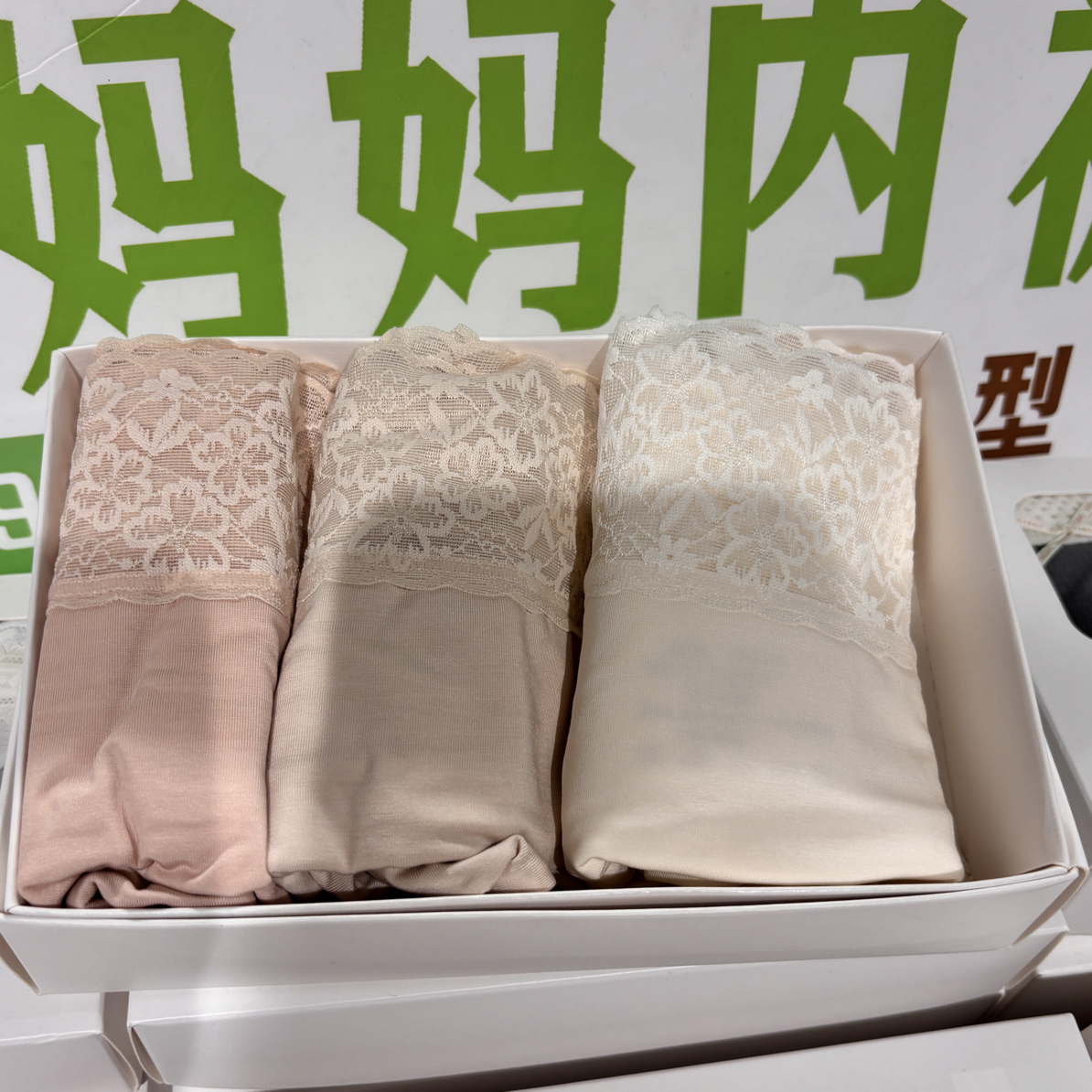高腰舒适女士内裤大版三角内裤