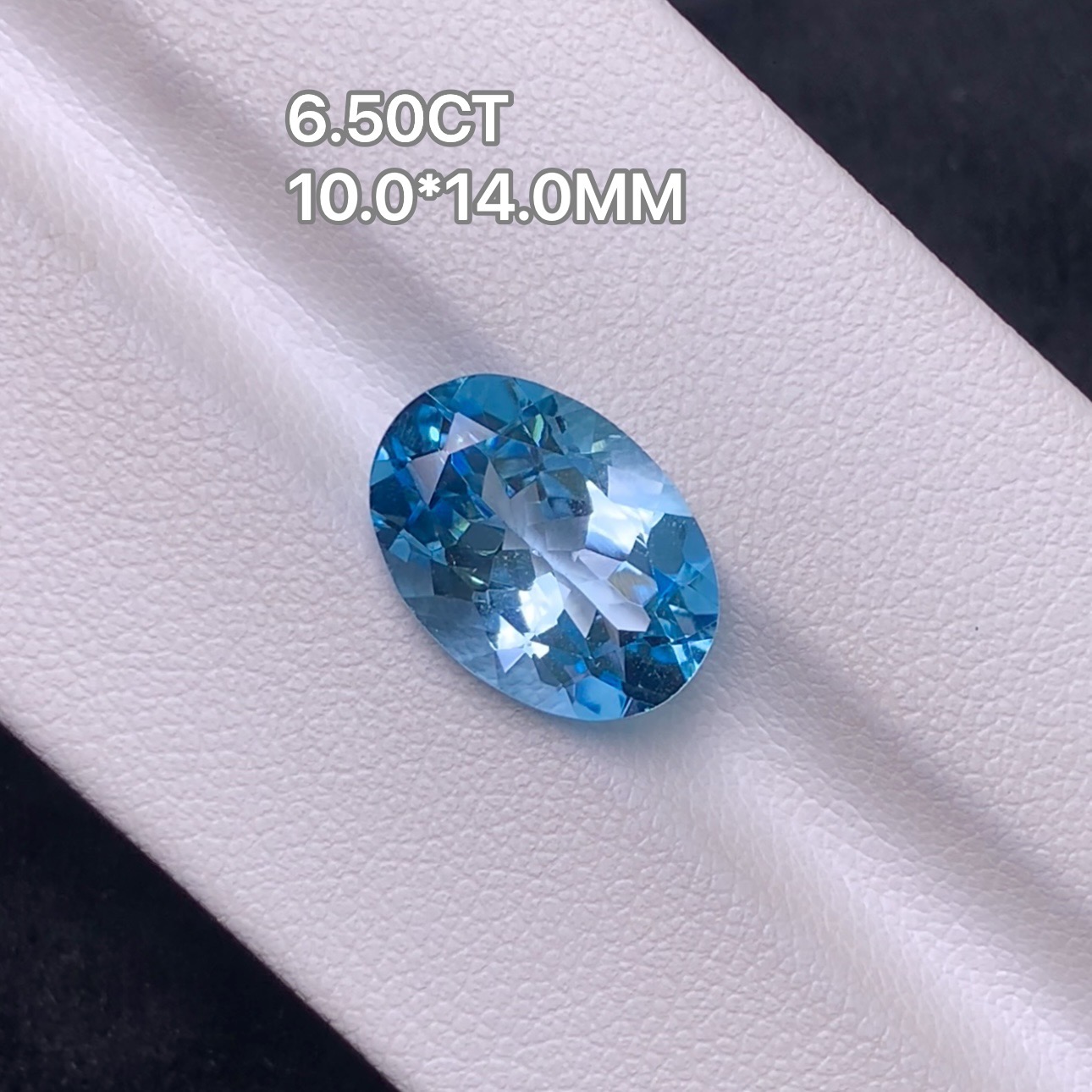 （新号福利 放大漏）6.50克拉以上天然天空蓝托帕石蛋形10.0X14.0MM
