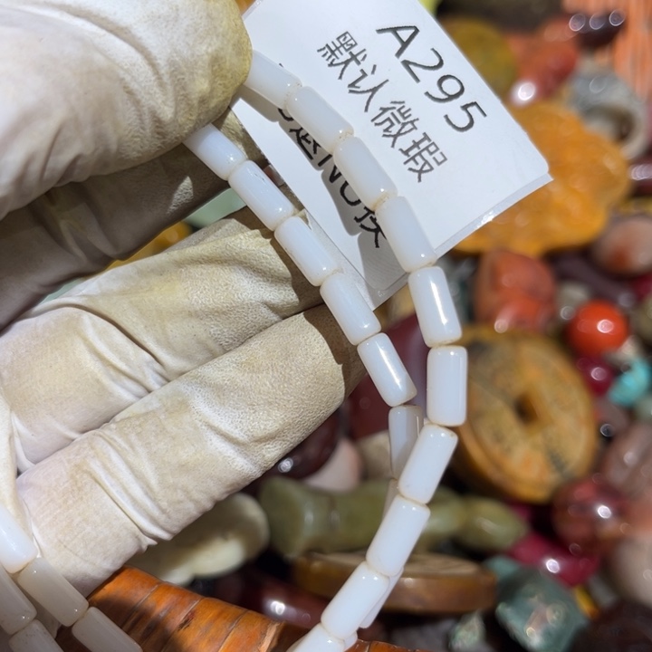 用***5菩提籽类工艺品295