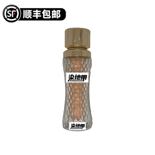 菁纯粉底液 #化妆品  #61