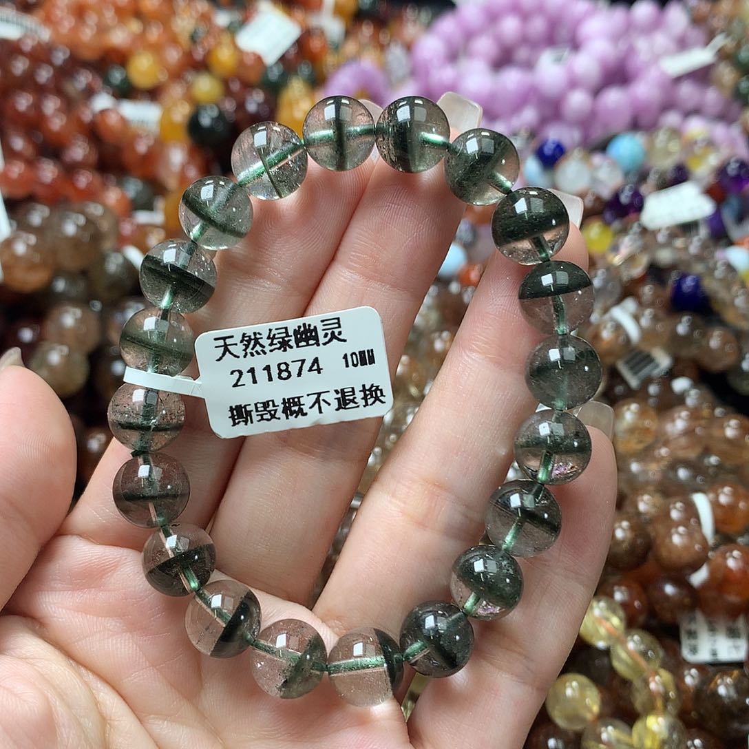 水晶手链未镶嵌，