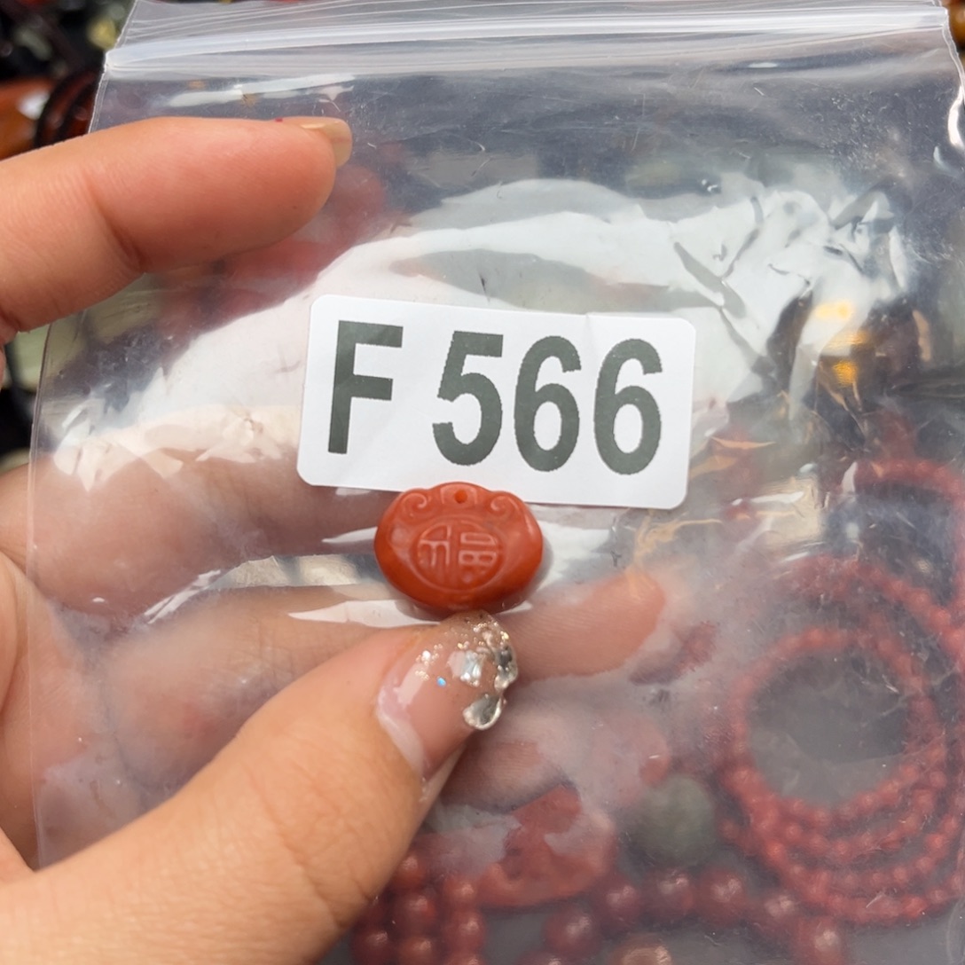 南红玛瑙珠宝奇石未镶嵌