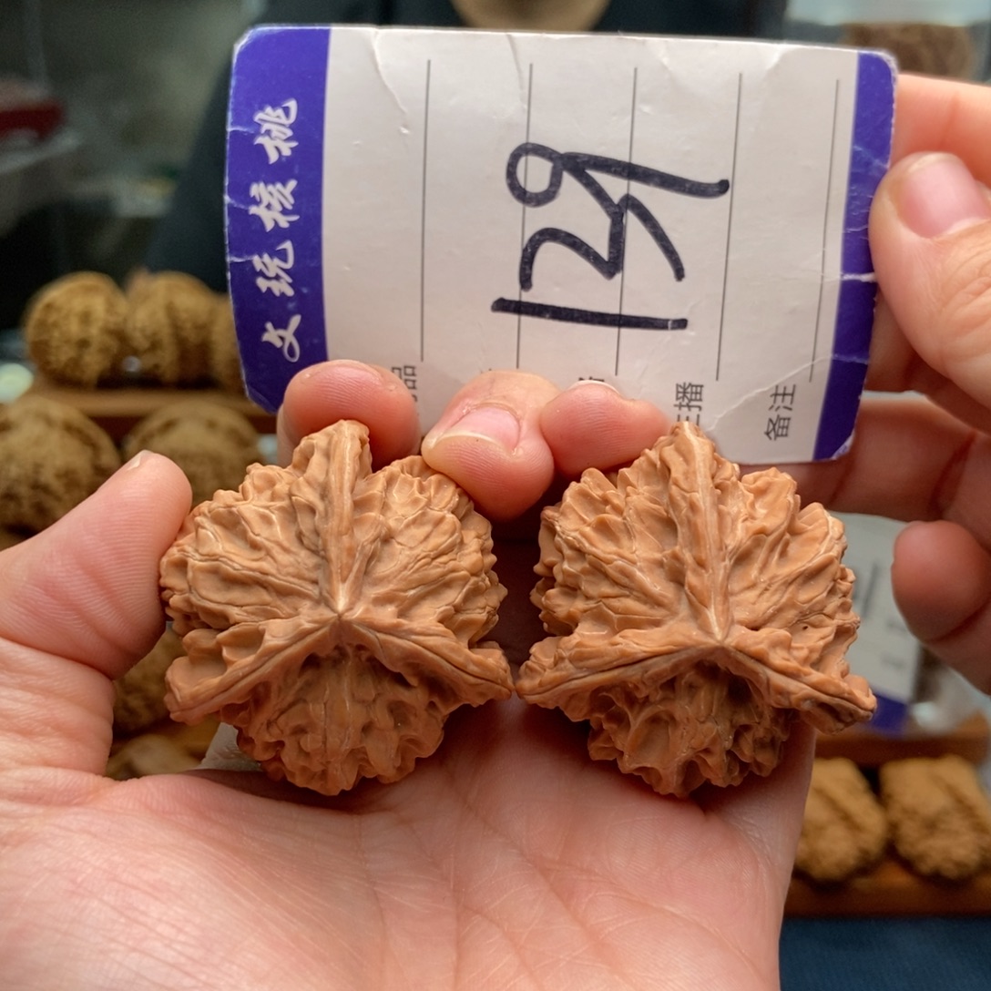 文玩核桃把件42三棱