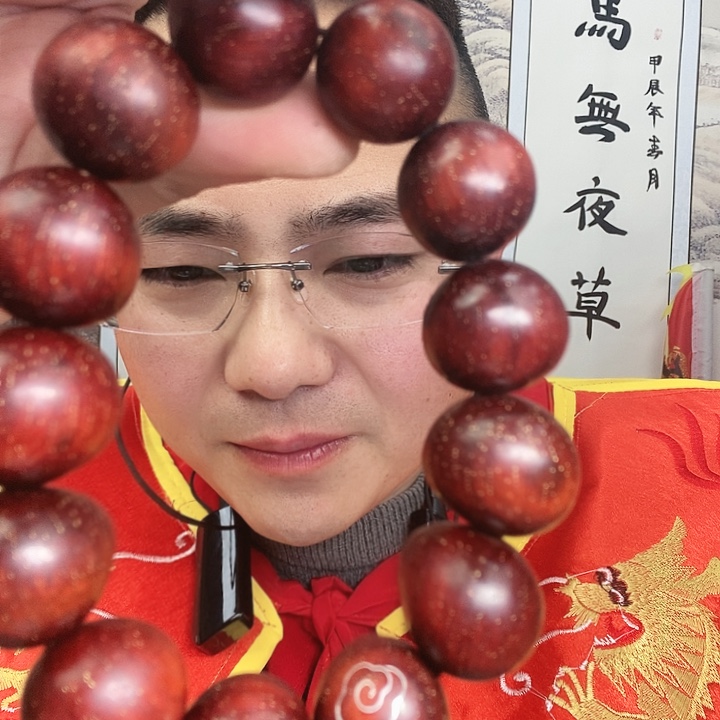 查罗石小叶卡20手串合金