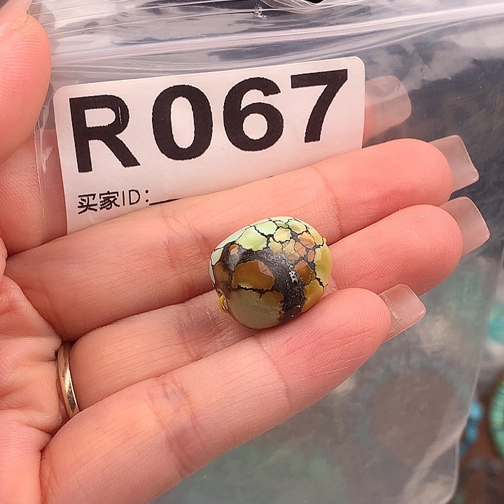 绿松石未镶嵌原矿