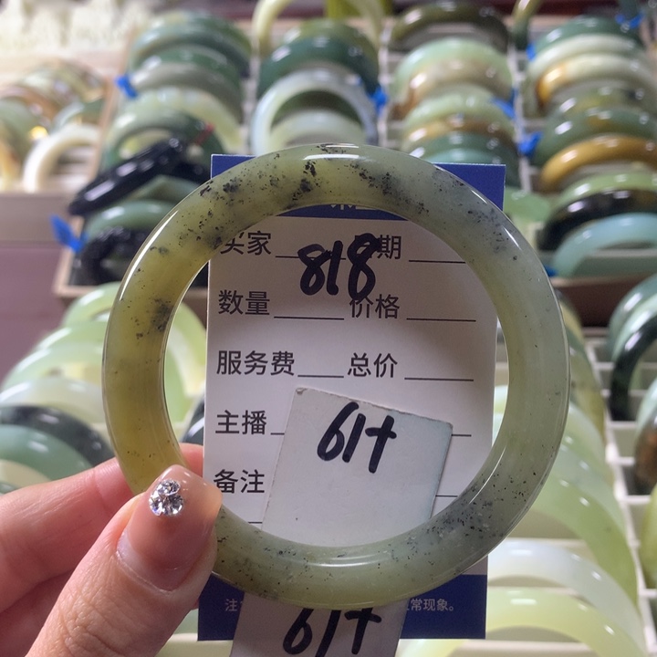 蛇纹石玉未镶嵌手镯818