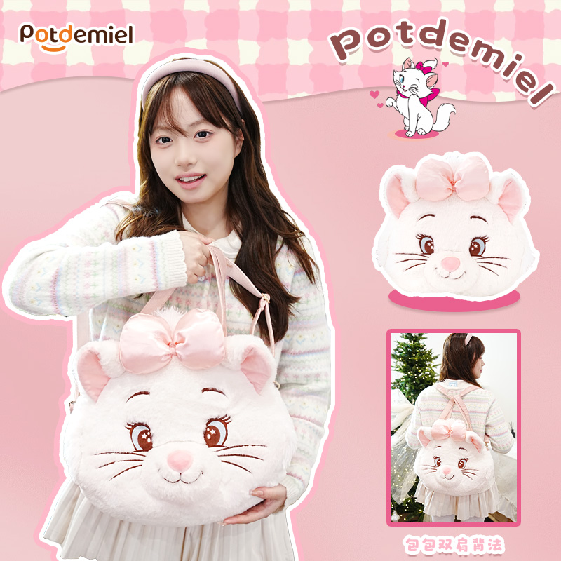 【乐园必备】蜂蜜罐迪士尼正版授权玛丽猫毛绒可爱卡通双肩大脸包