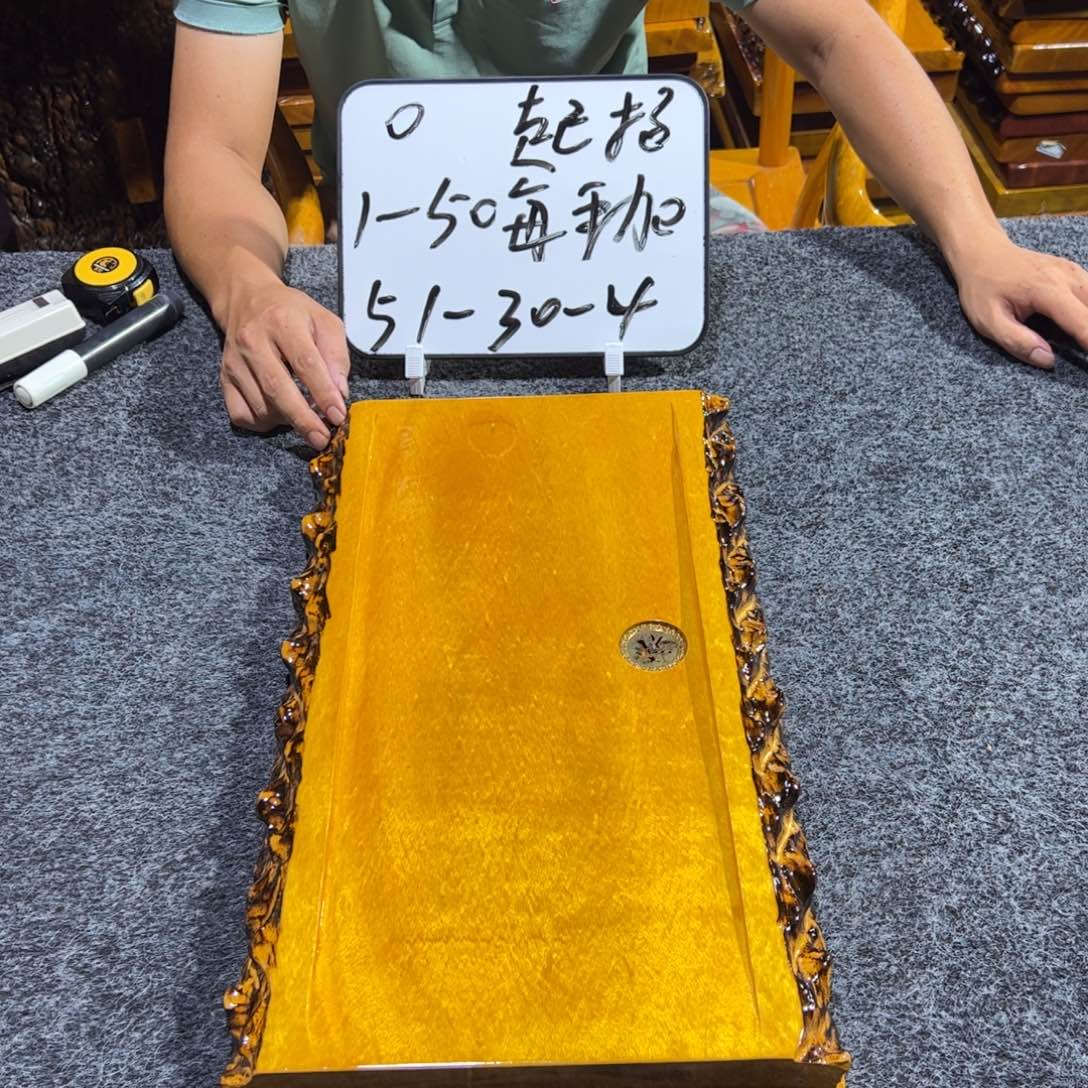缅甸大叶金丝楠实木茶盘