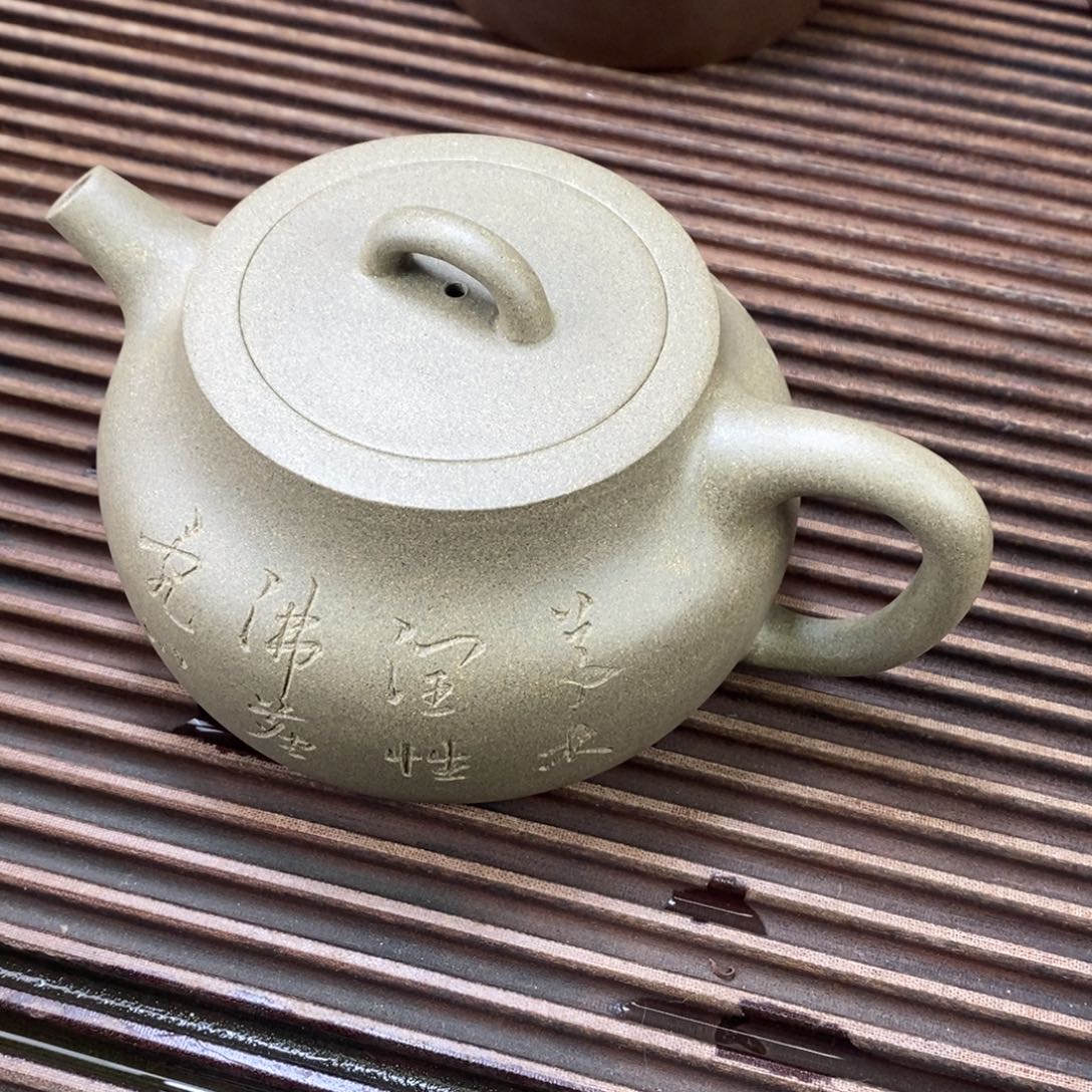 紫砂茶壶初八发货1243