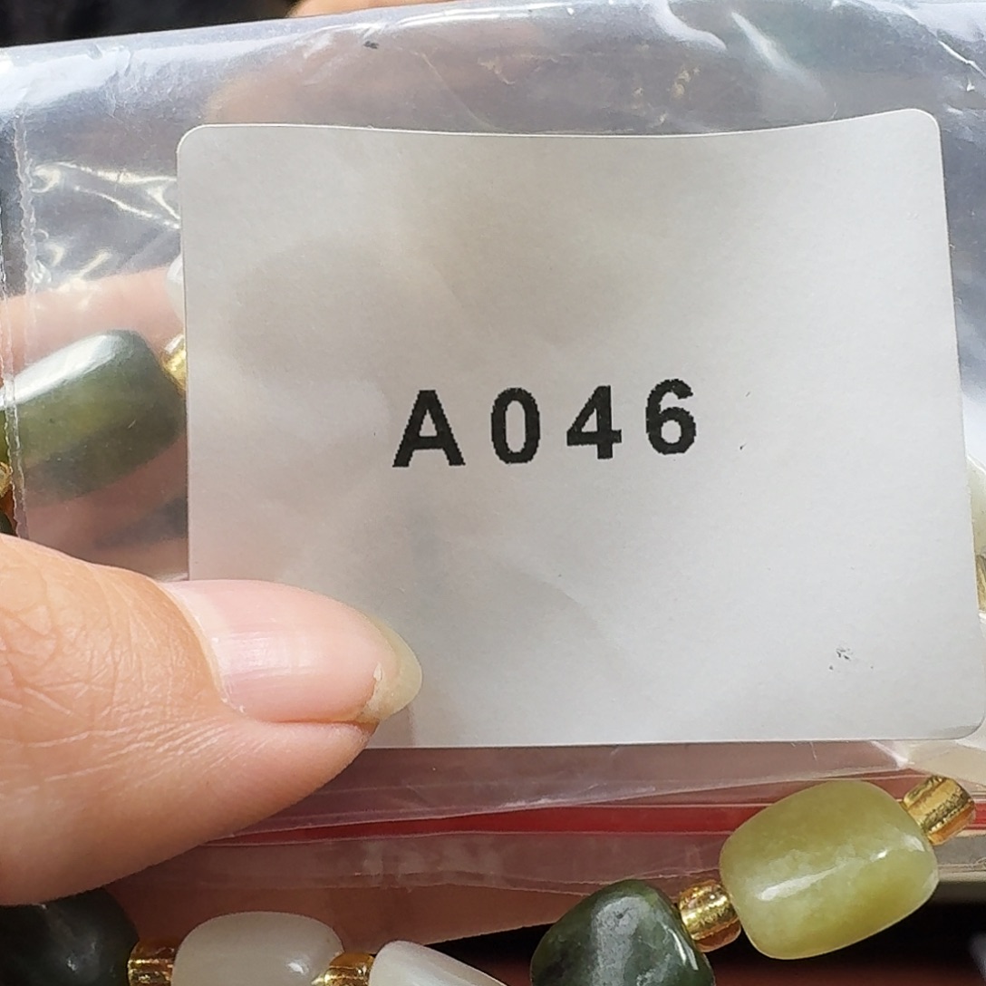 香榧木花梨木的花036