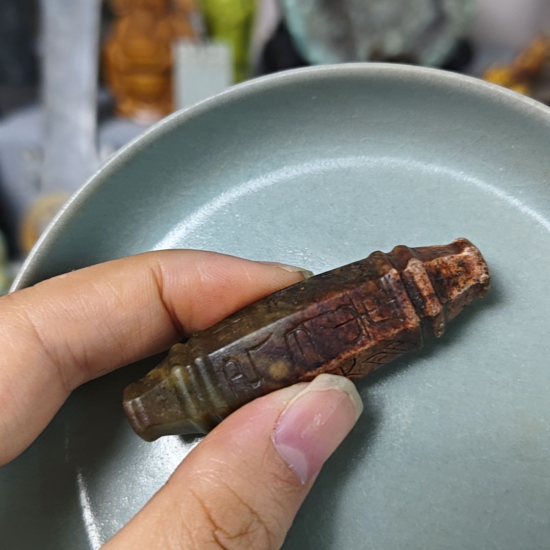 瓷片瓷器1111111111瓷器瓷器