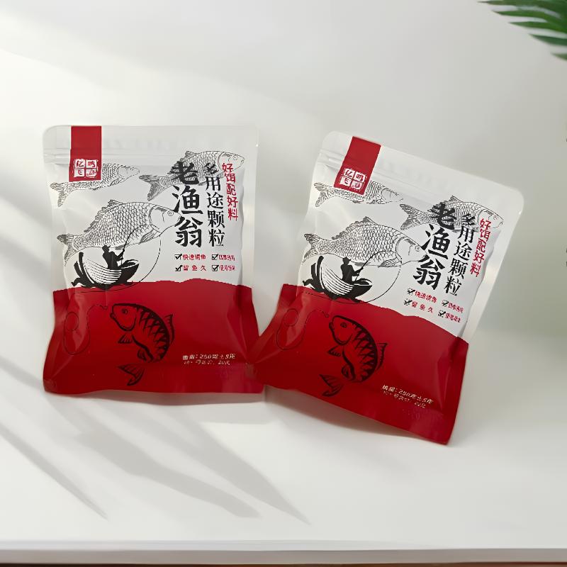 【拍一发四】打窝料垂钓窝料250克/包