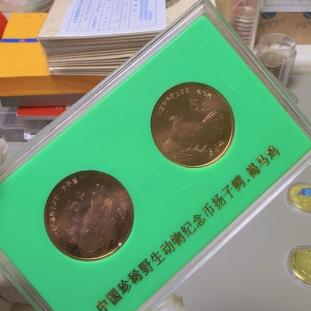 动物人行盒福利出特价