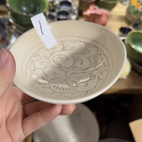 瓷片国营厂库存微瑕1