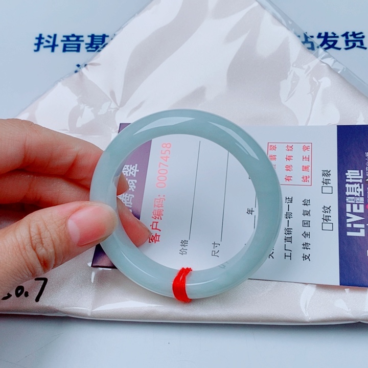 可***以翡翠未镶嵌手镯天然翡翠手镯