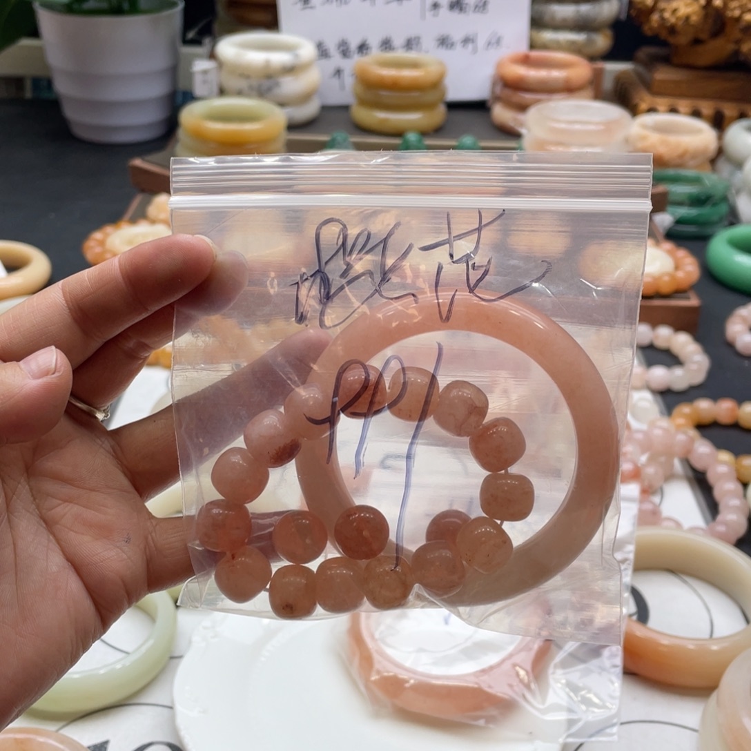 ****花石英岩玉未镶嵌手镯