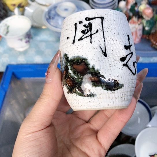 【闪购商品】瓷片瓷片瓷片瓷片