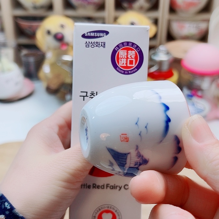 145555789888888988999 