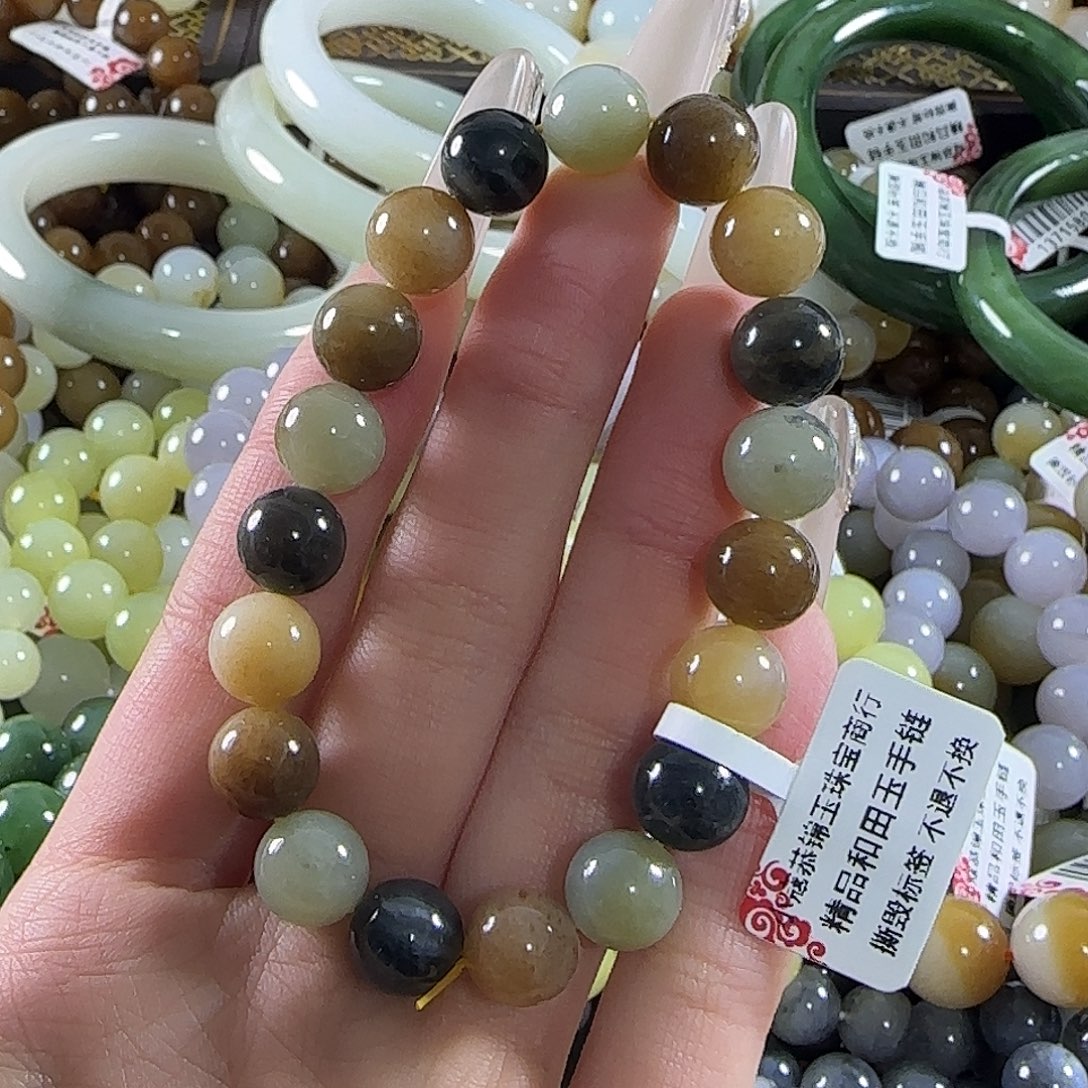 和田玉未镶嵌手链37