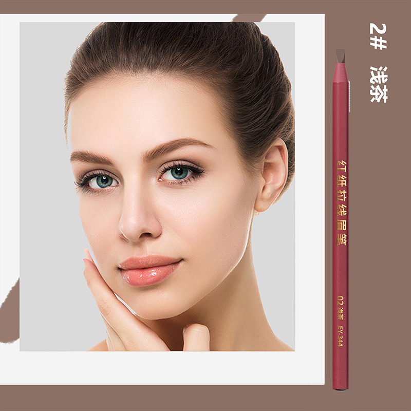 IMAGIC专业拉线眉笔防水防汗持久不脱色