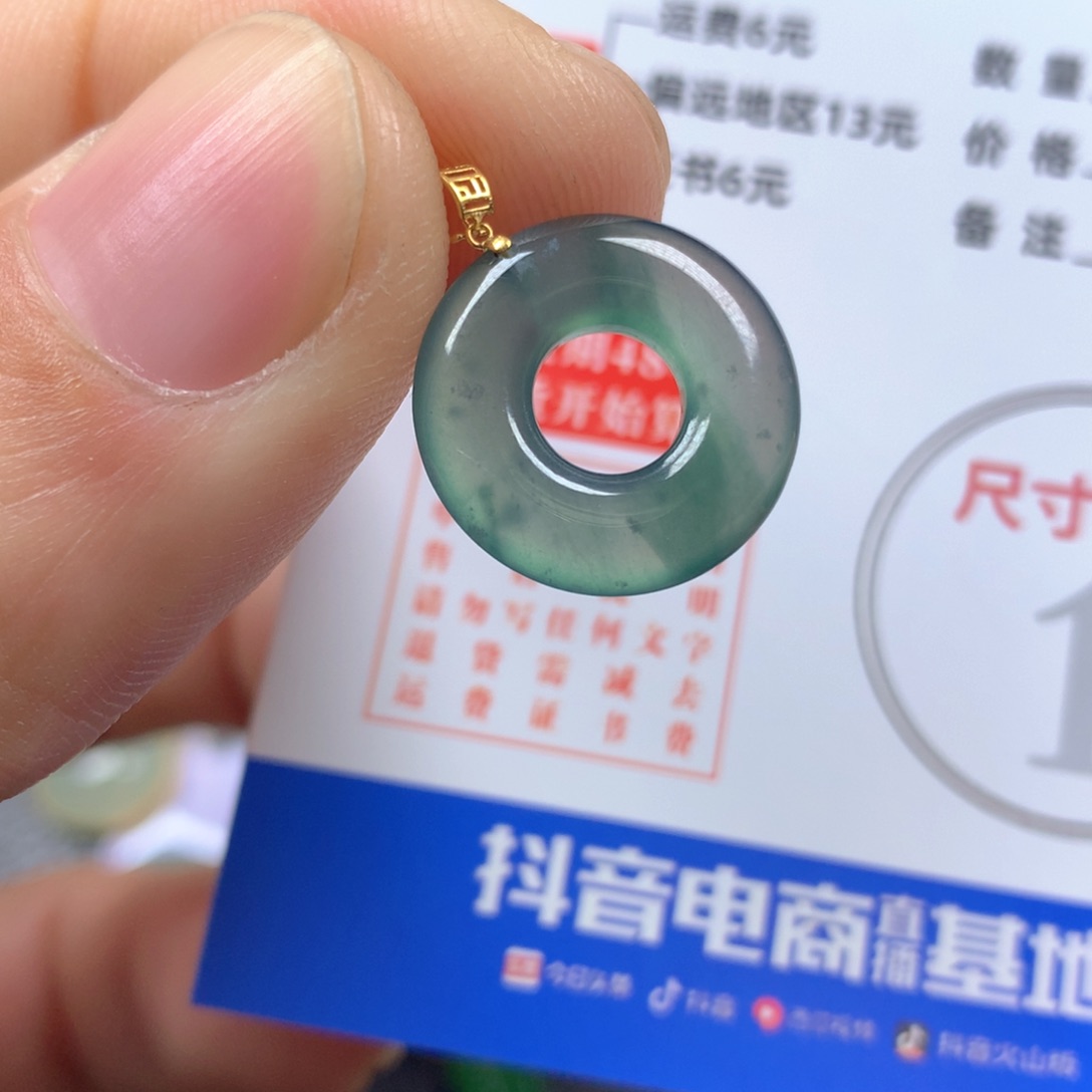 【闪购商品】翡翠颈饰18K金镶嵌翡翠