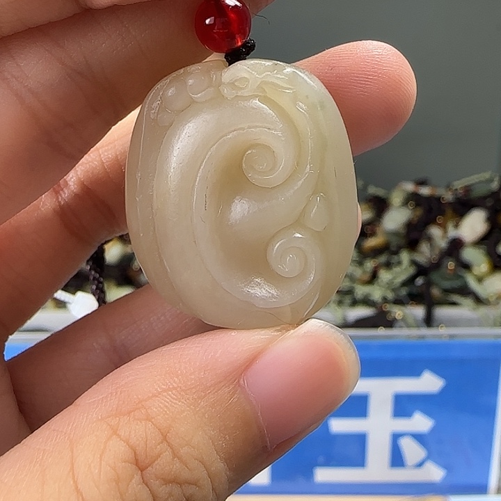 颈饰未镶嵌和田玉