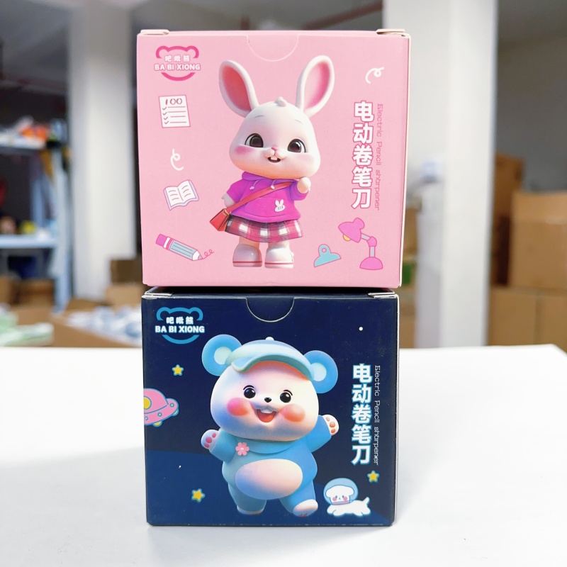 吧嗞熊 电动卷笔刀电池款   一个