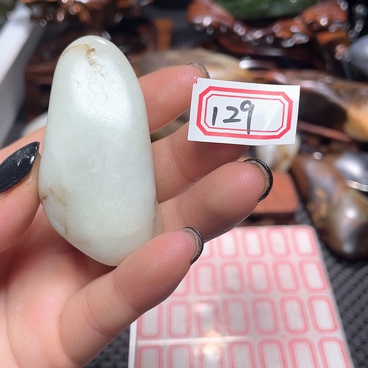 未镶嵌和田玉挂件129