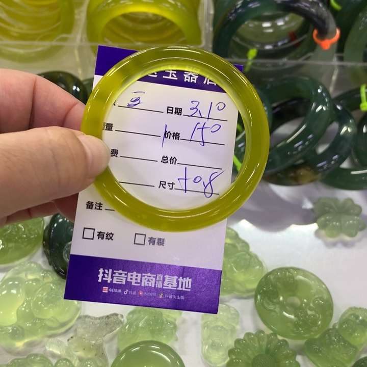 蛇纹石玉手镯未镶嵌?****辣