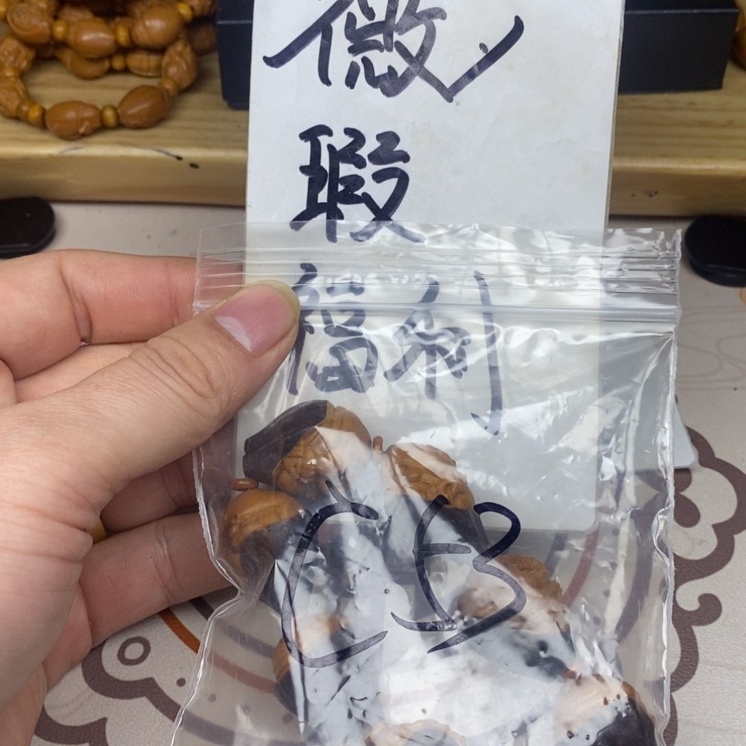 橄榄核手串/手链橄榄核橄榄核雕刻强