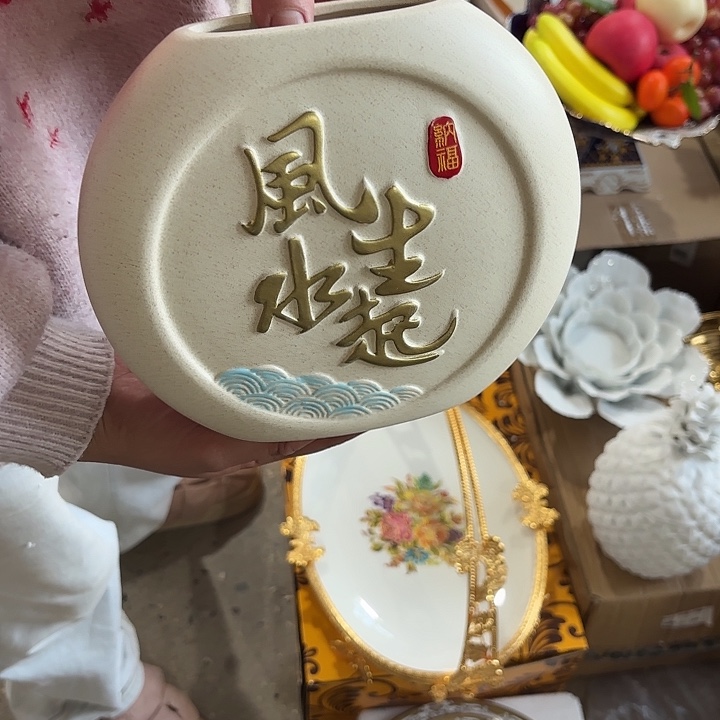 瓷片样品样品 样品样品