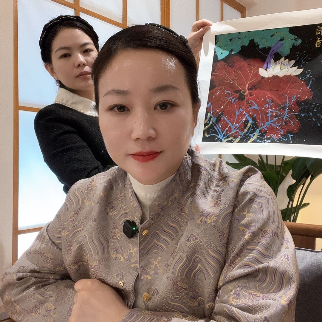 书法高俊飞老师画