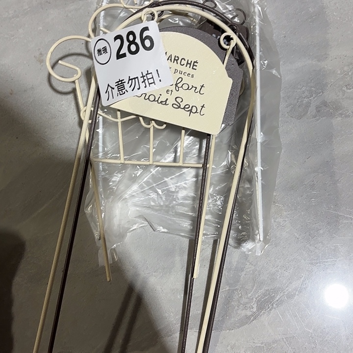 蔻***呀28600000000000000000000