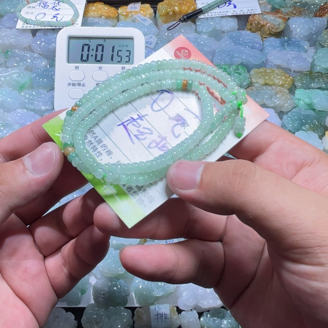 坏***学翡翠未镶嵌颈饰天然