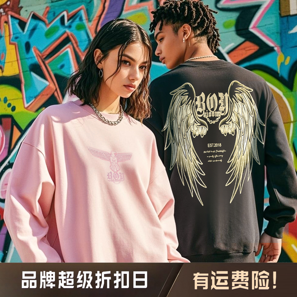 BOYBLOOM高奢潮牌【翎霄之翼】圆领卫衣休闲潮流情侣穿搭男女同款