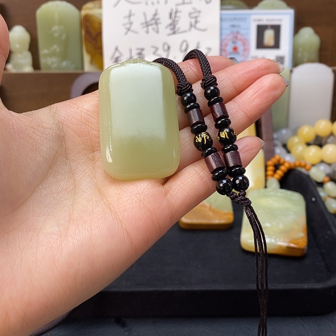 南***。石材无事牌双面挂件