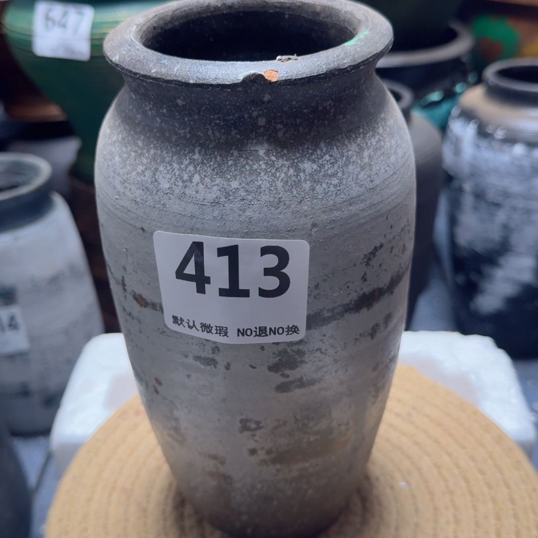 瑕疵413带孔高度22口径10