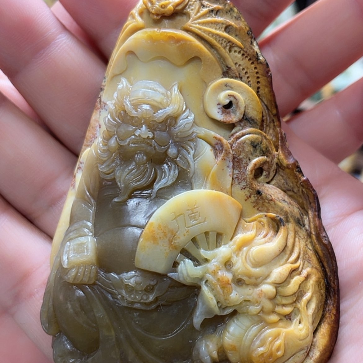 【闪购商品】岫岩河磨玉（透闪石质玉）把件未镶嵌用****3