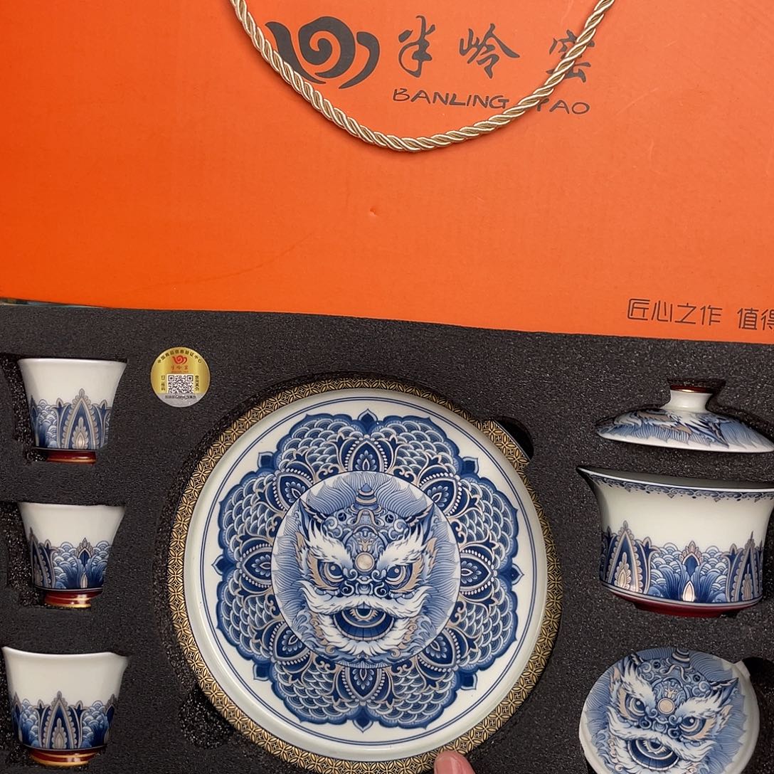 景德陶瓷景德陶瓷