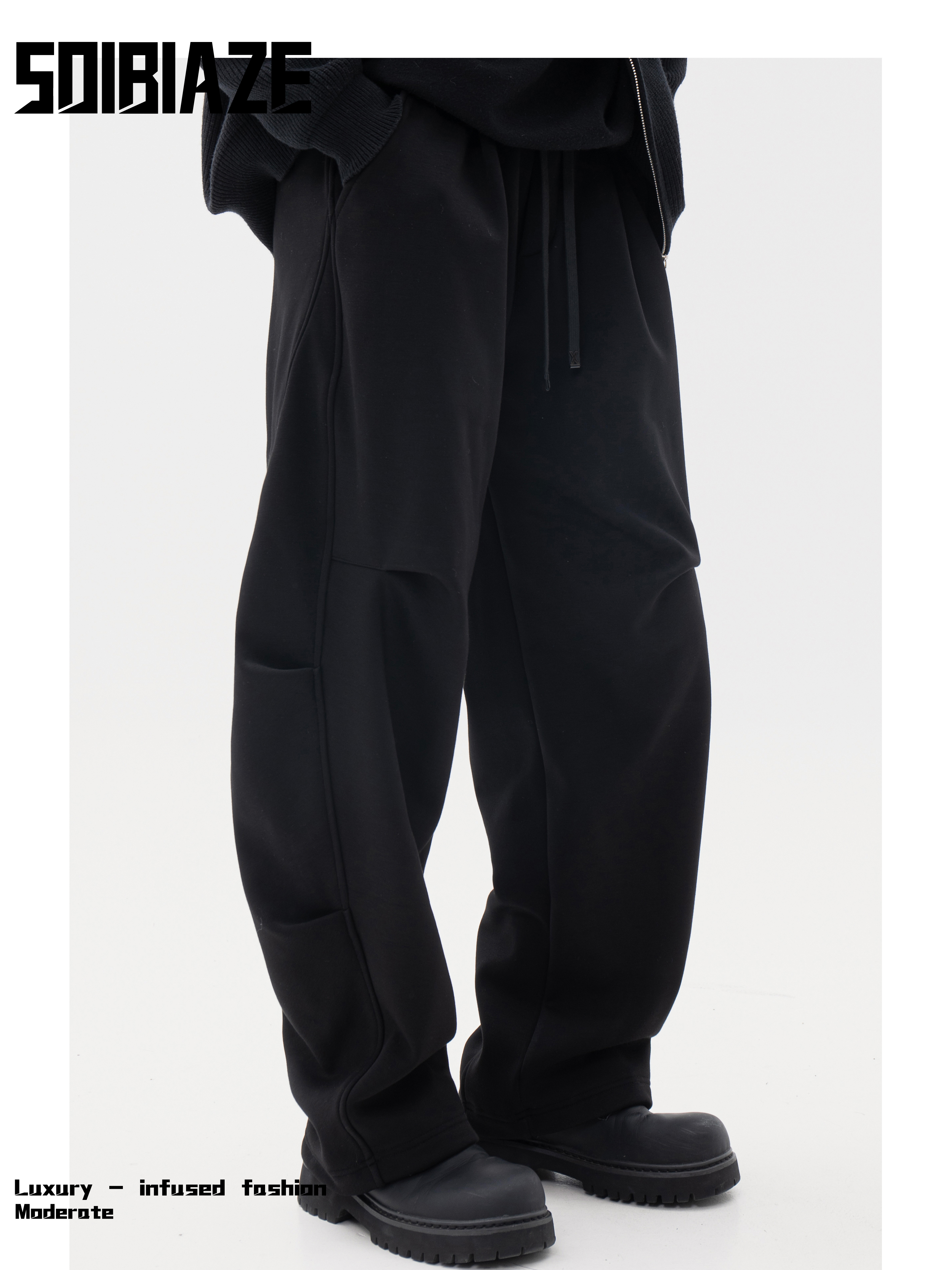 SO IBIAZE 冬季保暖弯刀裤宽松休闲韩版潮流男裤轻奢简约百搭款